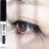 Eyelash Gel Enhancer, Natural Lashes Lengthening Mascara