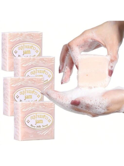 SHEIN Thai Jam Rice Milk Soap With Collagen