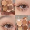 SHEIN DIKALU Four-Color Eyeshadow Palette