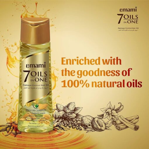 Emami 7 Oils In One Non Sticky Damage Control Hair Oil 100ml