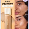 SHEGLAM Sunburst Glow Mixer Light Medium Cool