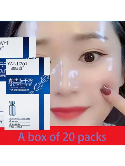 SHEIN 20pcs Box Oligopeptide Moisturizing Sleep Mask Gel